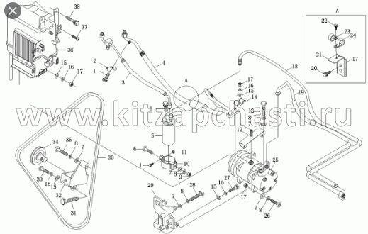 Кронштейн крепления кондиционера FOTON 1049С 1В17881200029