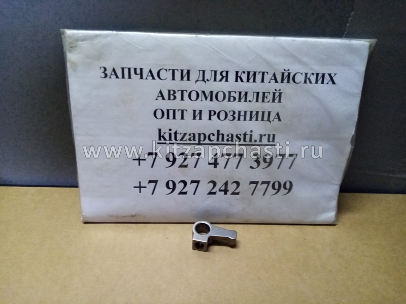 ВИЛКА ПЕРЕКЛЮЧЕНИЯ ПЕРЕДАЧ Geely Emgrand 7 New 3170211001