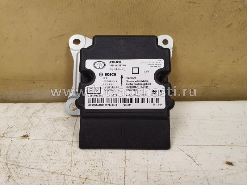 Блок управления подушки безопасности HAVAL H3  3658112XST01A