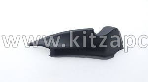 Законцовка крыла слева JAC J7 5206610U7300