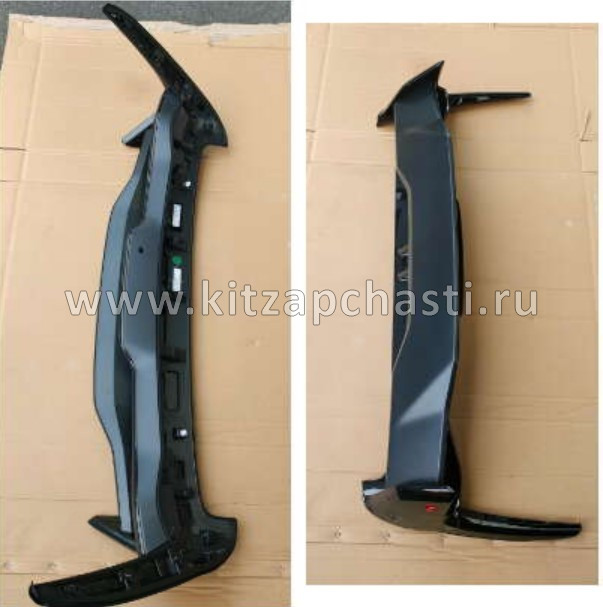 Спойлер задний  Geely Coolray 6073130500R17