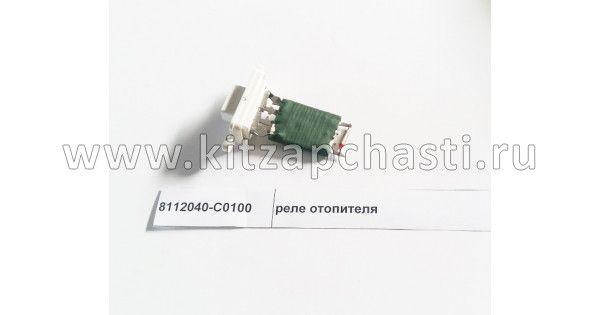 Реле отопителя DONG FENG DFL-3251AXA Euro3