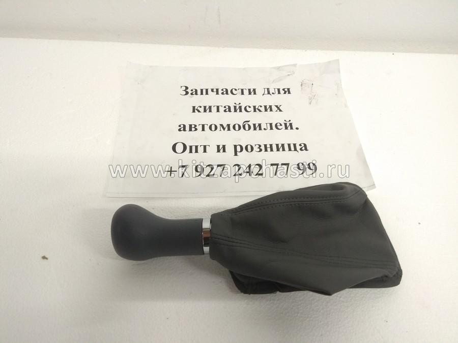 Чехол кулисы КПП Chery Fora A21-1703540AC