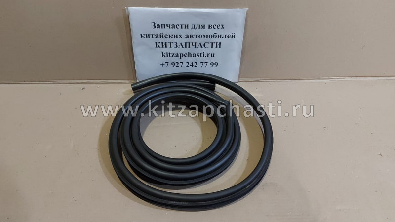 Уплотнитель задней правой двери FAW Besturn B50 FA0172760