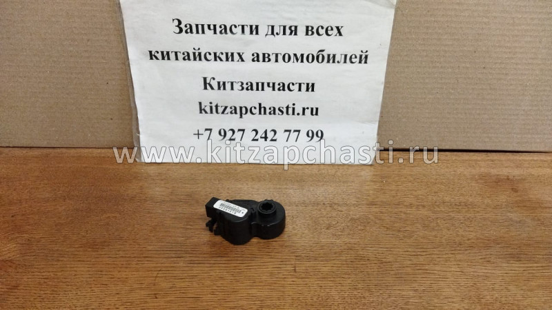 ПРИВОД МОТОРА ОТОПИТЕЛЯ Chery Tiggo 5 T21-8107115